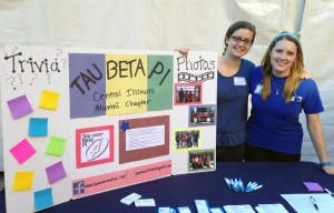 CentralILACloganByrne